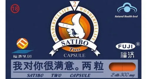 satibo-potencian&ouml;velő-vonuljel.hu