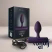 Vibrátoros fenékdugó Rocks-off Nova Solaris Purple - vízálló
