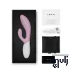 Csiklóizgatós vibrátor g pont vibrátor LELO Ina Twist Soft Pink - akkumulátoros, vízálló