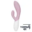 Csiklóizgatós vibrátor g pont vibrátor LELO Ina Twist Soft Pink - akkumulátoros, vízálló