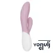Csiklóizgatós vibrátor g pont vibrátor LELO Ina Twist Soft Pink - akkumulátoros, vízálló
