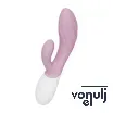 Csiklóizgatós vibrátor g pont vibrátor LELO Ina Twist Soft Pink - akkumulátoros, vízálló