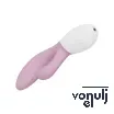 Csiklóizgatós vibrátor g pont vibrátor LELO Ina Twist Soft Pink - akkumulátoros, vízálló