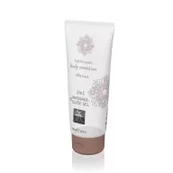 SHIATSU intim síkosító Massage&Glide Gel Silky Tocuh 200 ml - vízbázisú, masszázshoz is, selymes hatású, bőrtápláló, óvszerhez és segédeszközhöz is