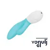 Csiklóizgatós g pont vibrátor LELO Ina Twist Aqua - akkumulátoros, vízálló