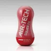 TENGA maszturbátor Air-Tech Squeeze Regular - közepes intenzitású, vákuumos, vízálló