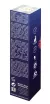 MAI ATTRACTION intim síkosító Lubricant Champagne-Strawberry 50 ml - vízbázisú,vegán,hosszantartó,pezsgő-eper illattal,óvszerhez és segédeszközhöz
