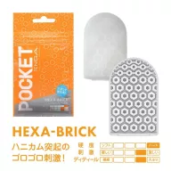 TENGA maszturbátor Pocket Hexa-Brick - kompakt kivitel, egyszer használatos
