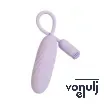 Vibrációs tojás Svakom Plume Pastel Lilac - akkumulátoros, vízálló