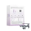 Vibrációs tojás Svakom Plume Pastel Lilac - akkumulátoros, vízálló