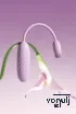 Vibrációs tojás Svakom Plume Pastel Lilac - akkumulátoros, vízálló