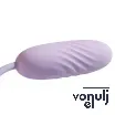 Vibrációs tojás Svakom Plume Pastel Lilac - akkumulátoros, vízálló