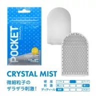 TENGA maszturbátor Pocket Crystal Mist - kompakt kivitel, egyszer használatos