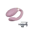 Párvibrátor LELO Tiani Twist Soft Pink - akkumulátoros, vízálló