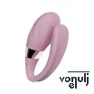 Párvibrátor LELO Tiani Twist Soft Pink - akkumulátoros, vízálló