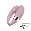 Párvibrátor LELO Tiani Twist Soft Pink - akkumulátoros, vízálló