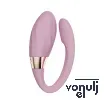 Párvibrátor LELO Tiani Twist Soft Pink - akkumulátoros, vízálló