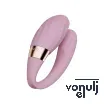 Párvibrátor LELO Tiani Twist Soft Pink - akkumulátoros, vízálló