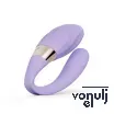 Párvibrátor LELO Tiani Twist Lavender - akkumulátoros, vízálló