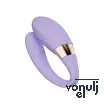 Párvibrátor LELO Tiani Twist Lavender - akkumulátoros, vízálló