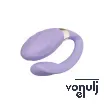 Párvibrátor LELO Tiani Twist Lavender - akkumulátoros, vízálló