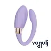 Párvibrátor LELO Tiani Twist Lavender - akkumulátoros, vízálló