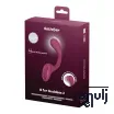 G pont vibrátor Satisfyer G for Goddess 2 Wine Red - akkumulátoros, vízálló