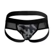 CUT4MEN erotikus férfi alsó Mixed Jockstrap- ShadowCamo L - fekete mintás kivitelben, L méretben