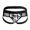 CUT4MEN erotikus férfi alsó Mixed Jockstrap- ShadowCamo XL - fekete mintás kivitelben, XL méretben