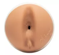 FLESHLIGHT maszturbátor Autumn Falls Peaches - realisztikus, ánusz formájú, testszínű, vízálló, vibráció nélküli