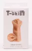 CHISA NOVELTIES maszturbátor Abby Kitty - realisztikus, vagina formájú testnyílással, testszínű, vízálló, vibráció nélküli