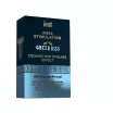 INTT intim síkosító Greek Kiss Anal Stimulation Airless Bottle 15 ml - anális, hűsítő és vibráló hatással