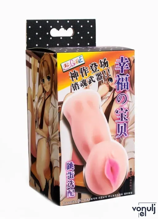 ANIME maszturbátor Man's Vibrating Masturbator Flesh - realisztikus, vibrációs tojással, vagina formájú testnyílással, távirányítós, vízálló