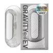 TENGA maszturbátor Flip Zero Gravity Electronic Vibration White - fehér színben, vákuumos, vízálló, vibrátoros, akkumulátoros