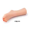 Maszturbátor Mistress Foot Fetish Left - vízálló